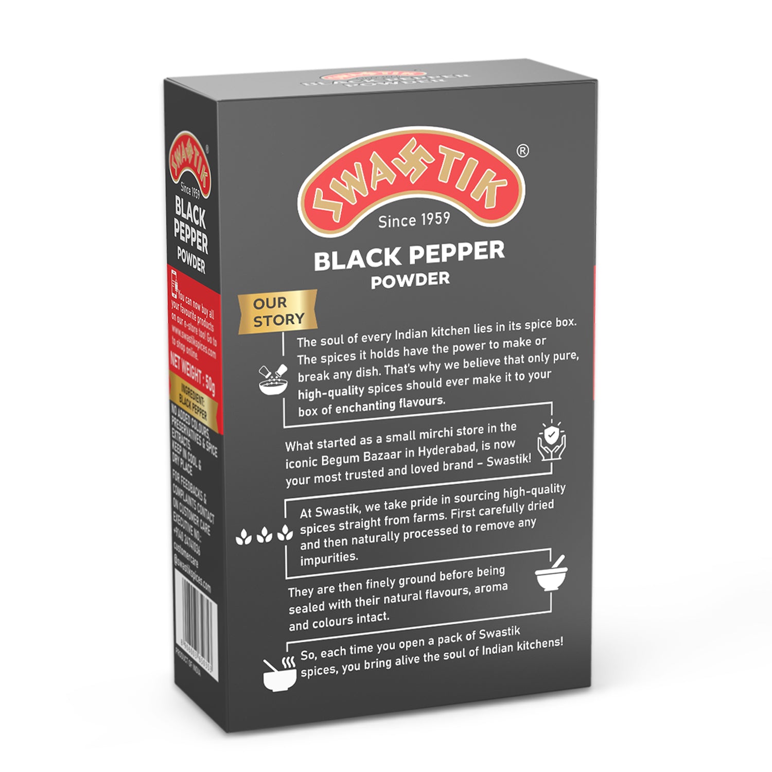 Swastik Black Pepper Powder