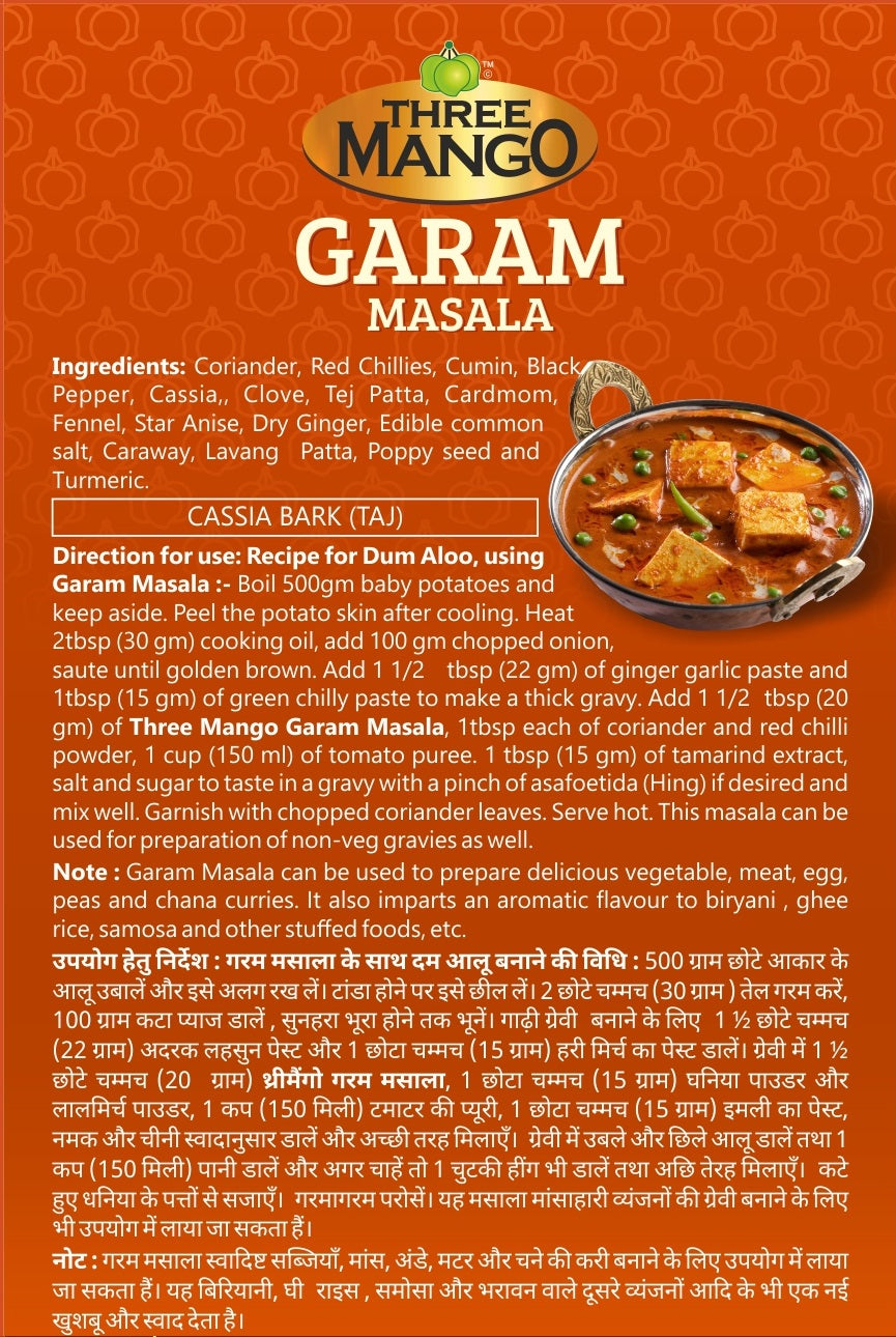 Three Mango Garam Masala