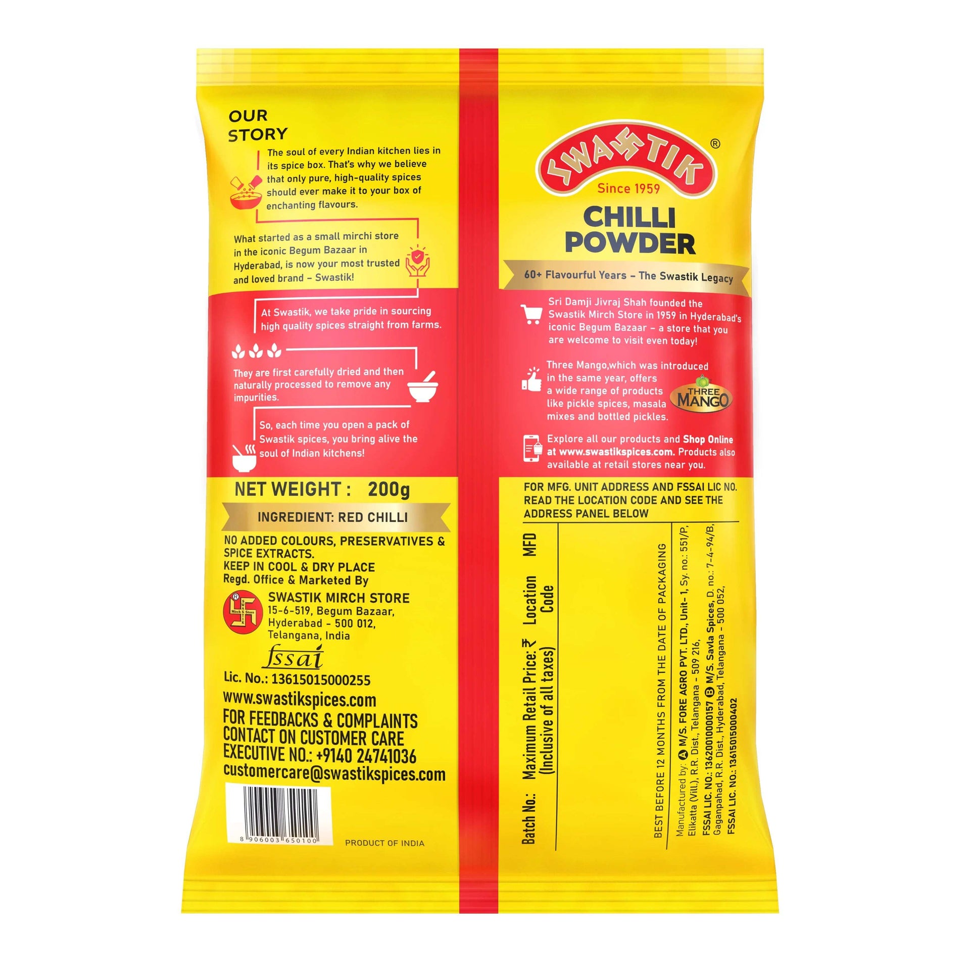 Back side of Swastik Chilli Powder 200g pack showing product story, ingredient (red chilli), manufacturer details, storage instructions, barcode, and FSSAI information.