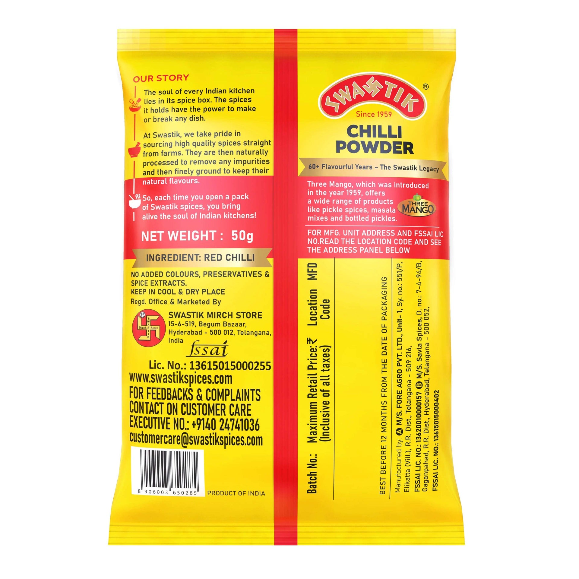 Back side of Swastik Chilli Powder 50g pack showing product story, ingredient (red chilli), manufacturer details, storage instructions, barcode, and FSSAI information.
