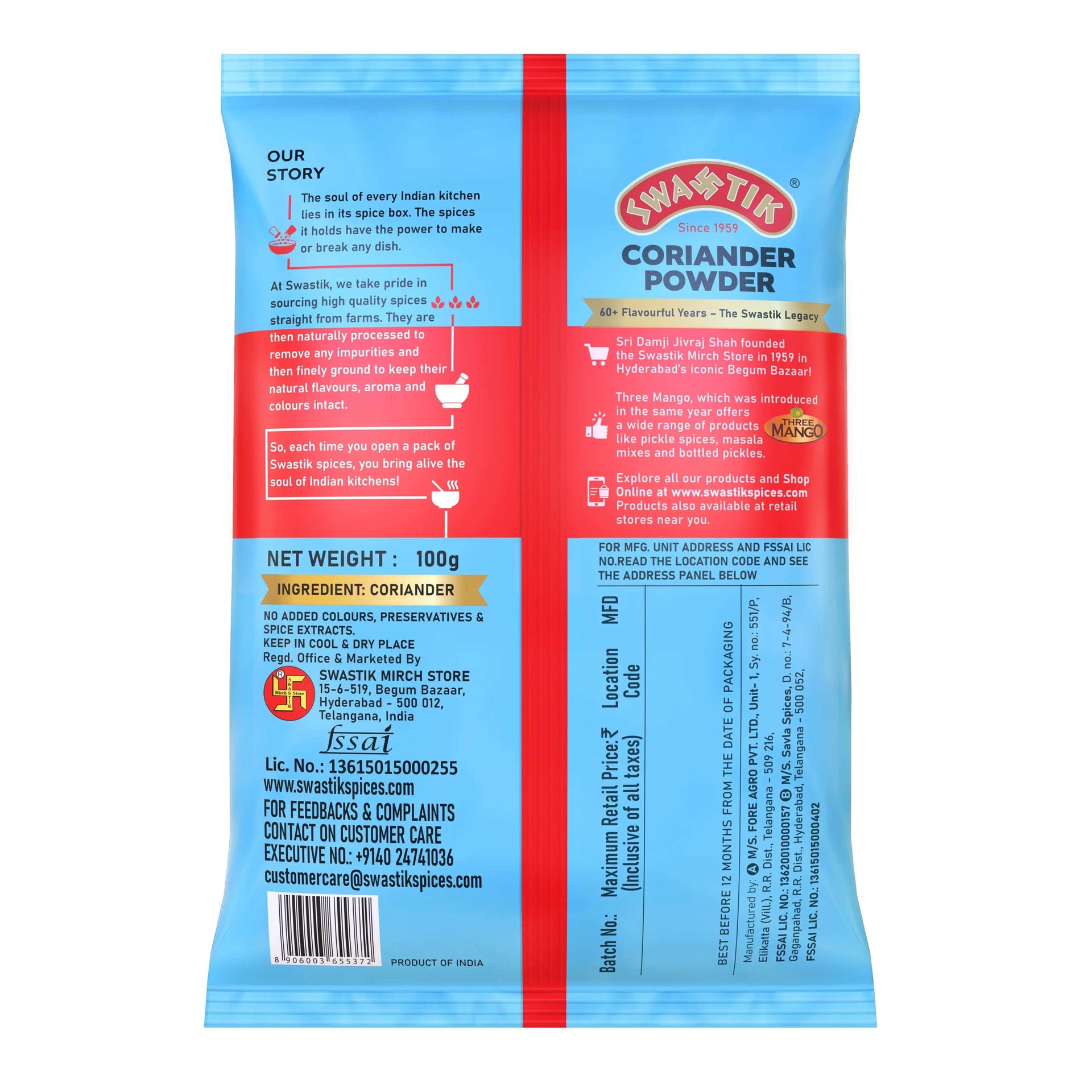 Back of Swastik Coriander Powder 100g pouch showing ingredients, brand story, storage info, and manufacturing details