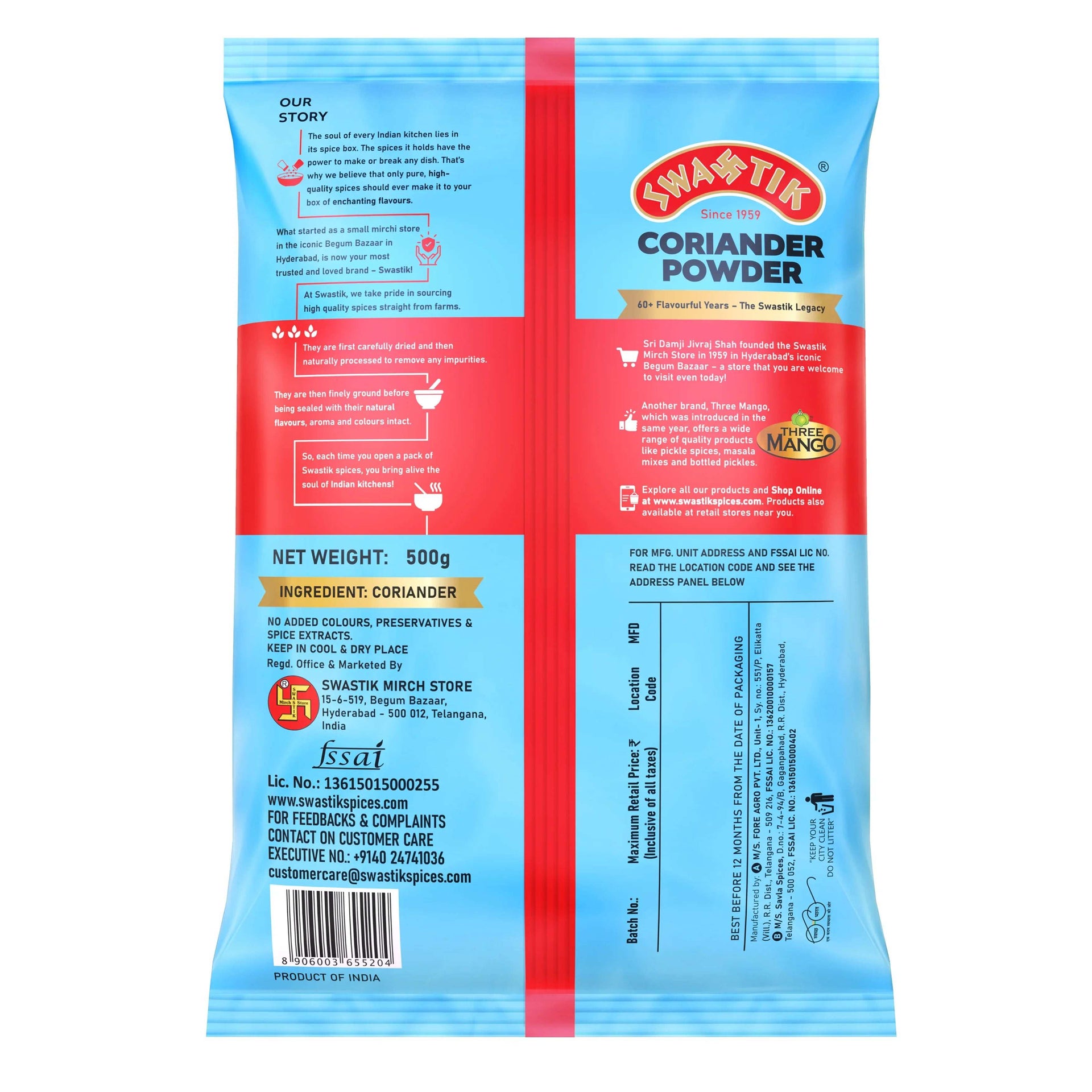 Back of Swastik Coriander Powder 500g pouch showing ingredient list, brand story, nutritional claims, manufacturing and contact details