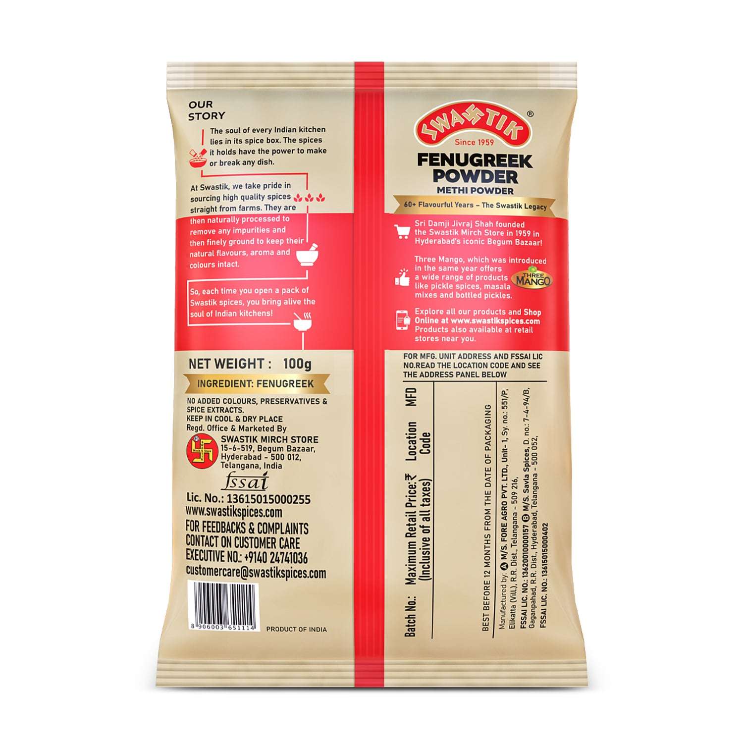 Back view of Swastik Fenugreek Powder 100g pack showing ingredients, brand story, nutritional details, and manufacturer contact information
