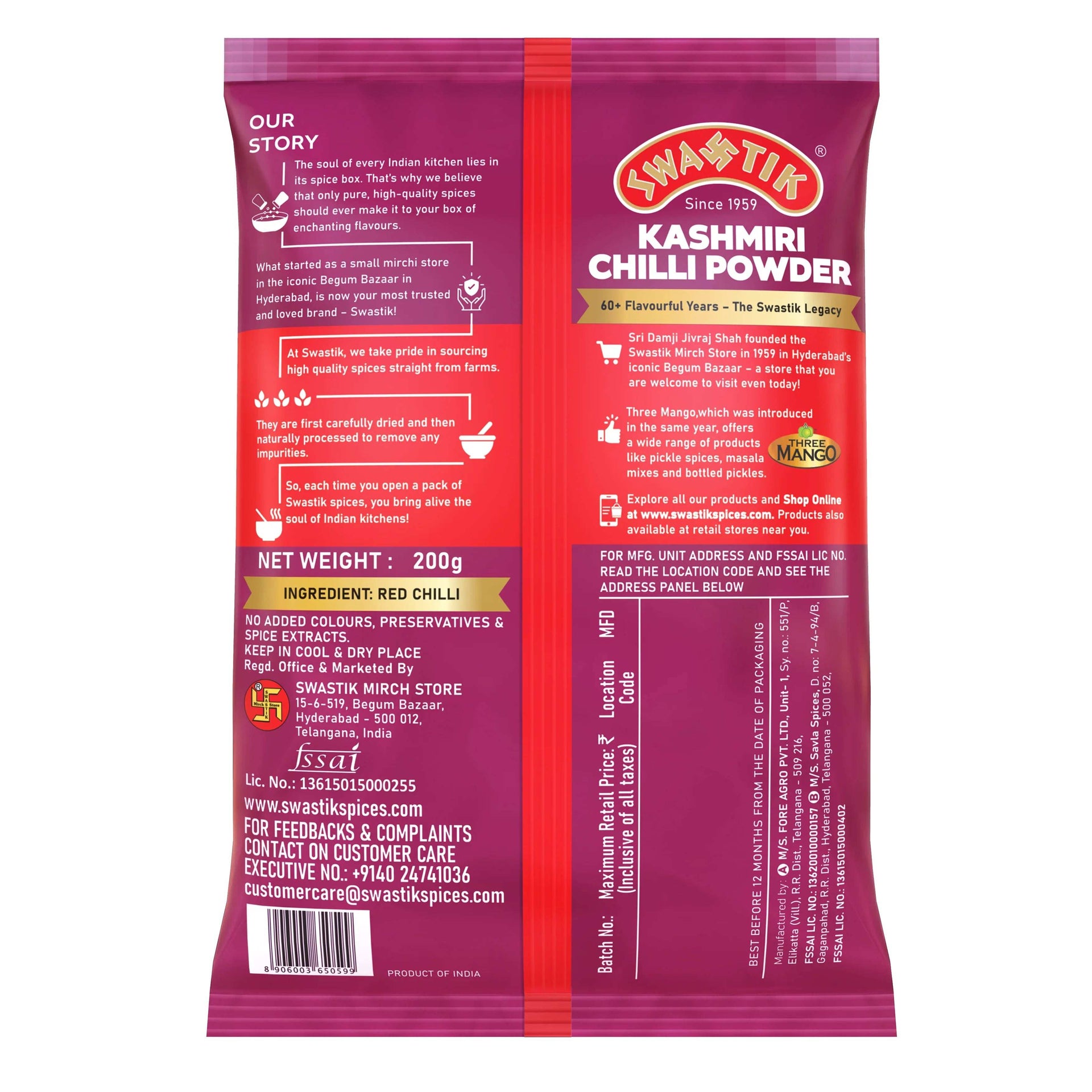 Back packaging of Swastik Kashmiri Chilli Powder 100g pack with brand story and natural ingredient sourcing