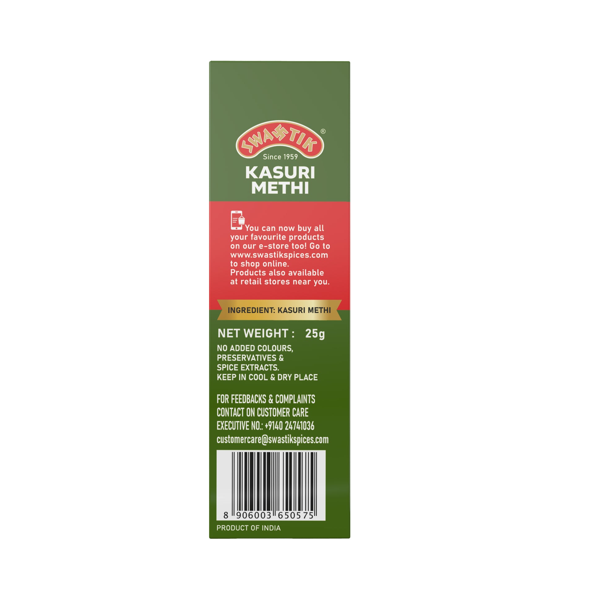 Side-angled view of Swastik Kasuri Methi pack showing fenugreek flakes and label