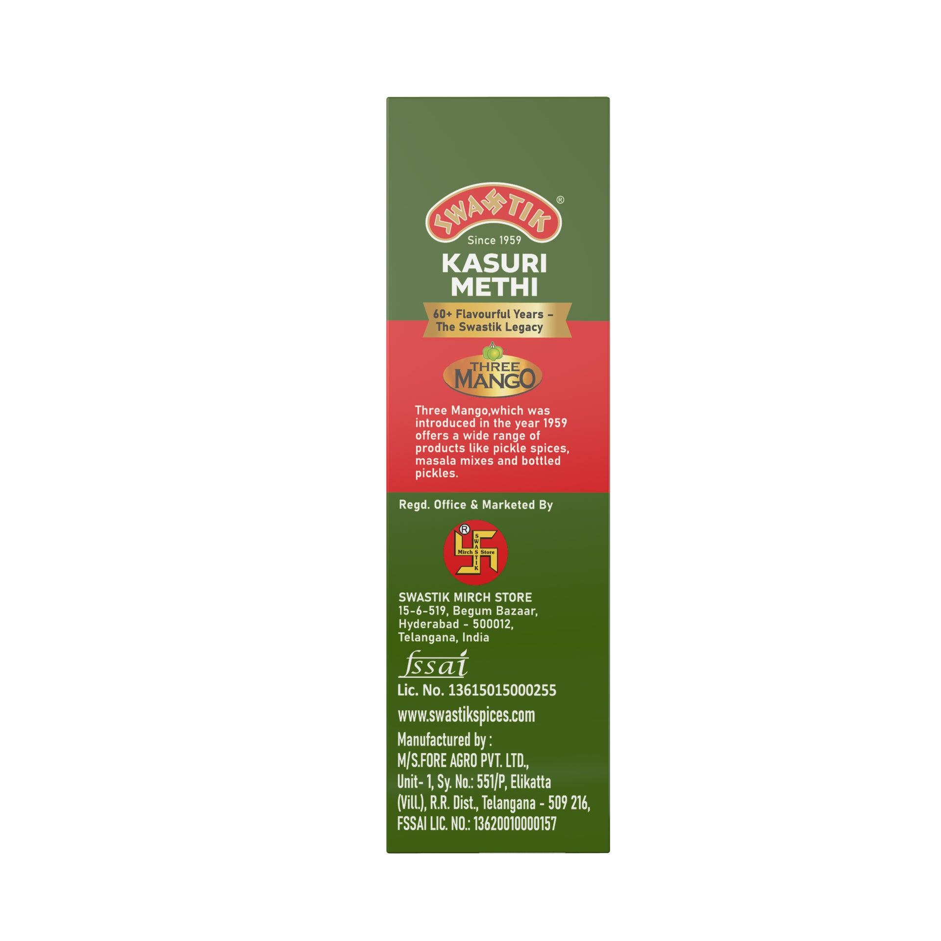 Angled side view of Swastik Kasuri Methi 25g box showing detailed branding, nutritional information, and ingredient highlights