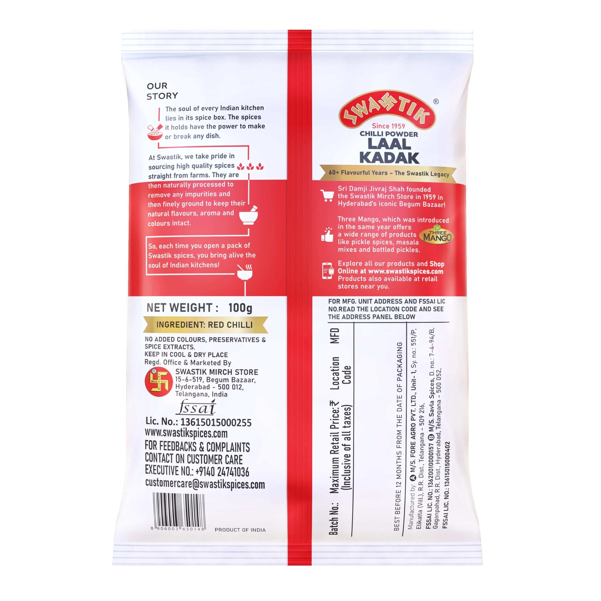 Back view of Swastik Laal Kadak Chilli Powder 100g pack showing ingredient info, brand story, FSSAI license, barcode, and storage directions.