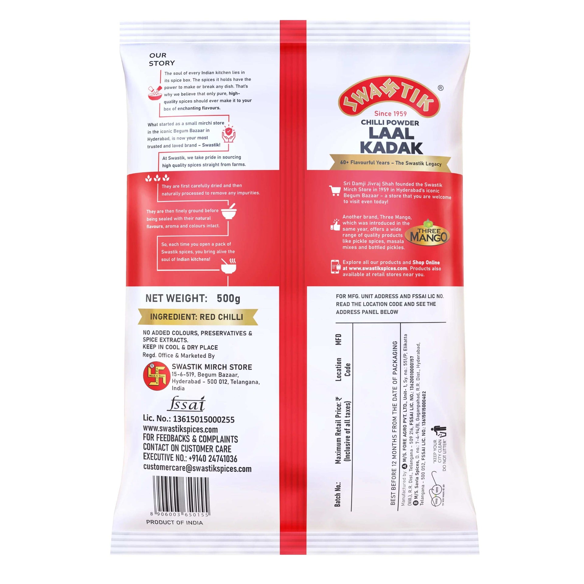 Back view of Swastik Laal Kadak Chilli Powder 500g pack showing ingredient info, brand story, FSSAI license, barcode, and storage directions.