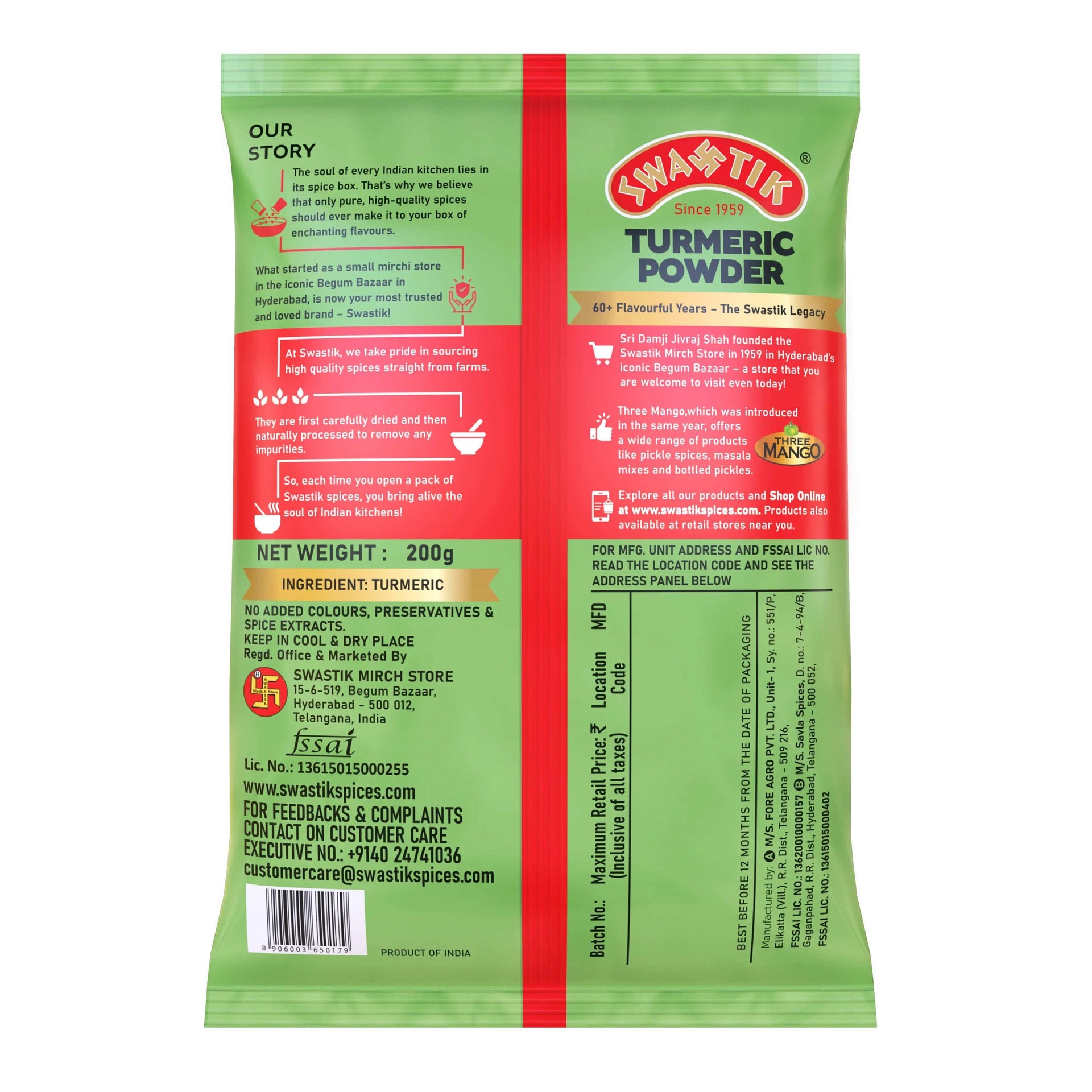 Swastik Turmeric Powder 200g pack with green and red packaging, showing a wooden bowl filled with bright yellow turmeric powder and roots, labeled 100% natural and finest quality.