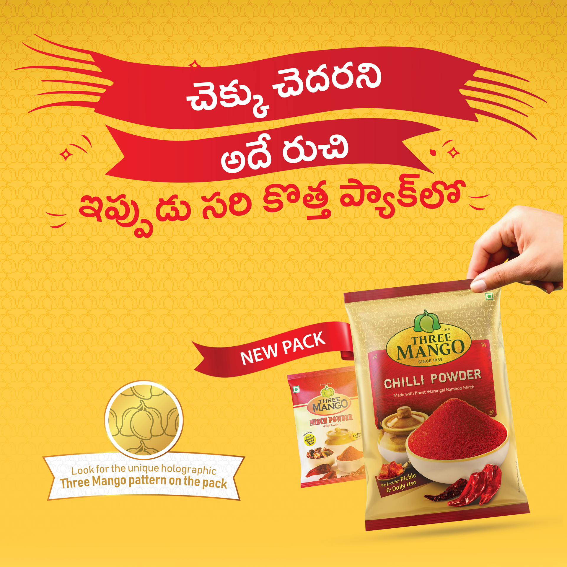 Three Mango Chilli Powder – Pure, Spicy & Authentic Flavour