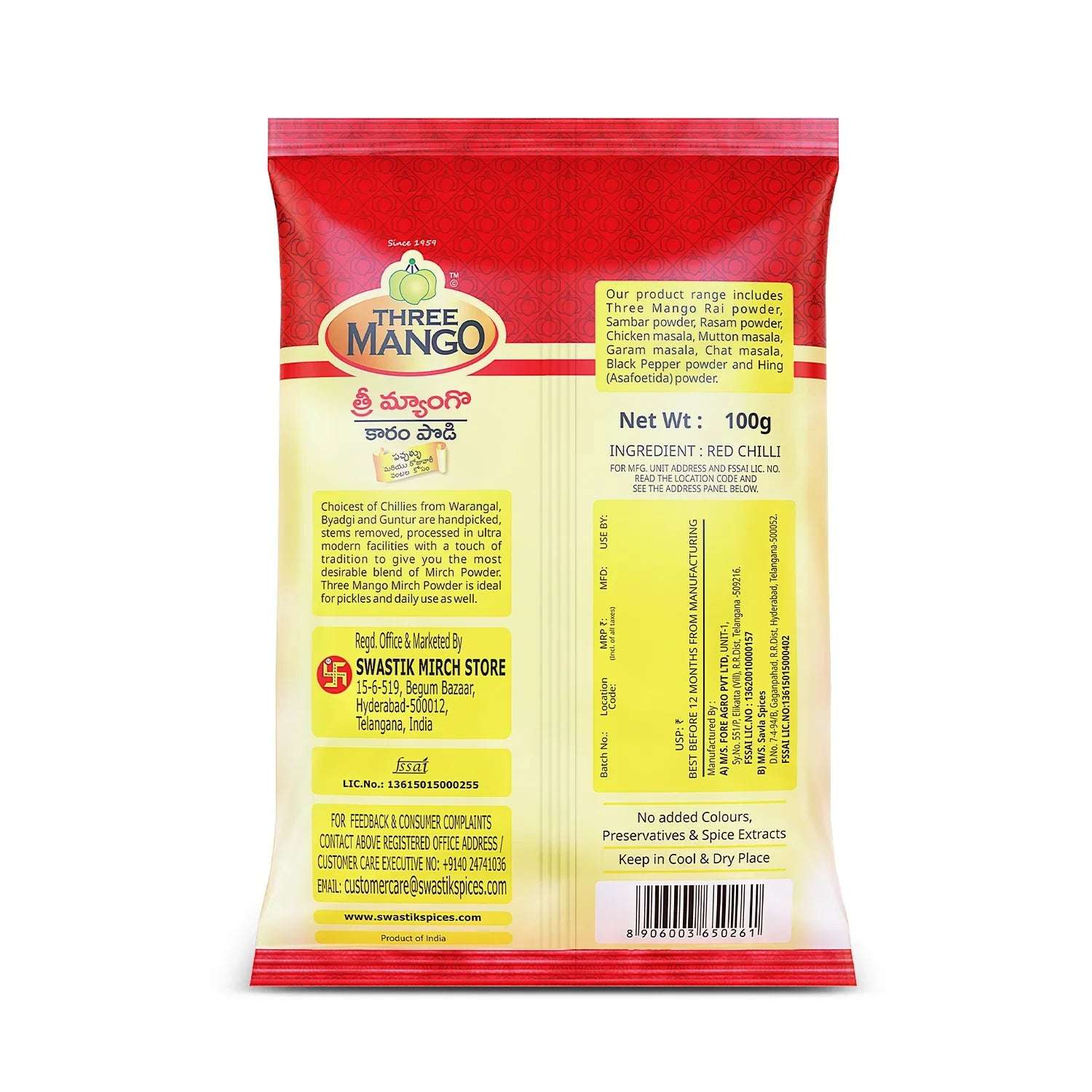 Back view of Three Mango Mirch Powder 100g pack showing ingredient details, manufacturer info, and product description in English and Telugu