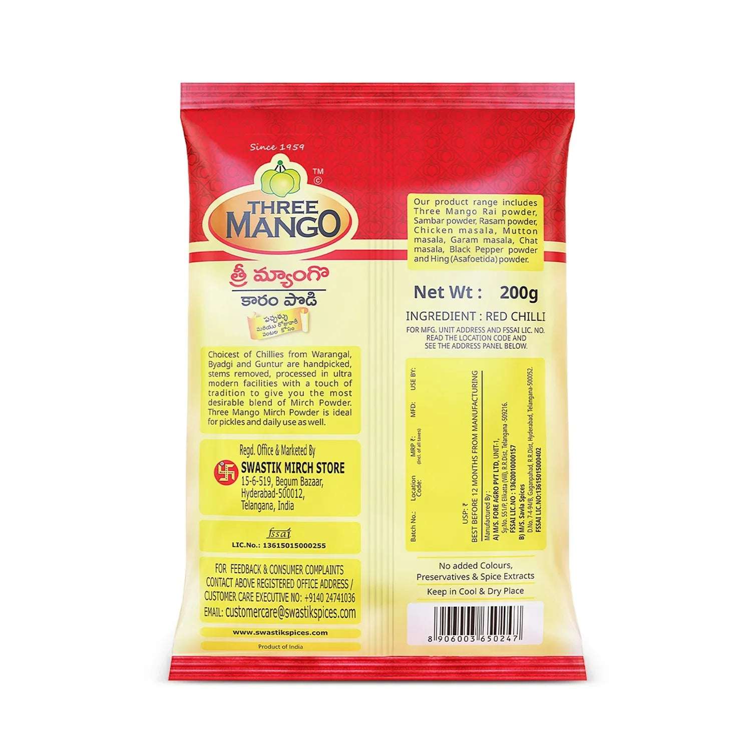 Back view of Three Mango Mirch Powder 200g pack showing ingredient details, manufacturer info, and product description in English and Telugu