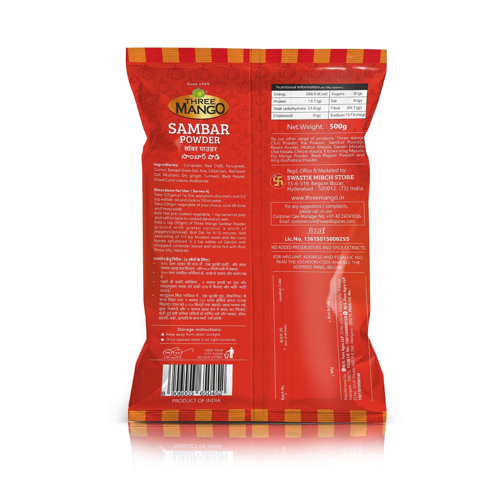 Three Mango Sambar Powder – Ingredients, nutritional facts, and cooking directions on the back of pack 500g